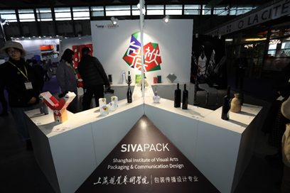 微信图片_20211012110603.png