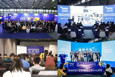 微信图片_20211012110629.png