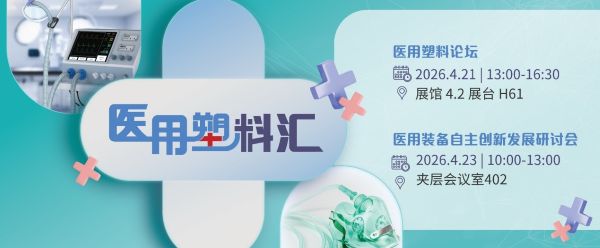 1772114649703376.jpg 图片1.jpg